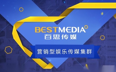 四维4space品牌解析 上海图文设计制作的专业之选