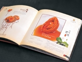 上海金粤华图文设计 最简单易做的菜单制作方法及市场参考