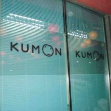 上海美季图文制作室 您的一站式广告图文解决方案专家