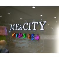 上海静安区专业公司背景墙与发光LOGO形象墙设计制作指南