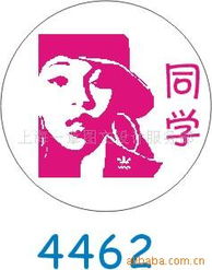 上海一章图文设计服务部——您的专属设计与制作伙伴