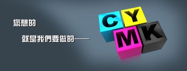 上海缪氏图文设计制作 专业服务与最新动态