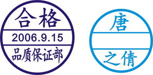 刻下时光，印证品质——探店上海图表扬设计服务部