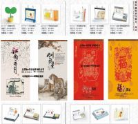 上海迪一图文设计制作 深耕设计领域，赋能品牌价值